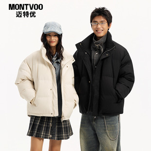 迈特优牛仔拼接棉服男女款 假两件棉衣潮流宽松面包服痞帅外套 冬季