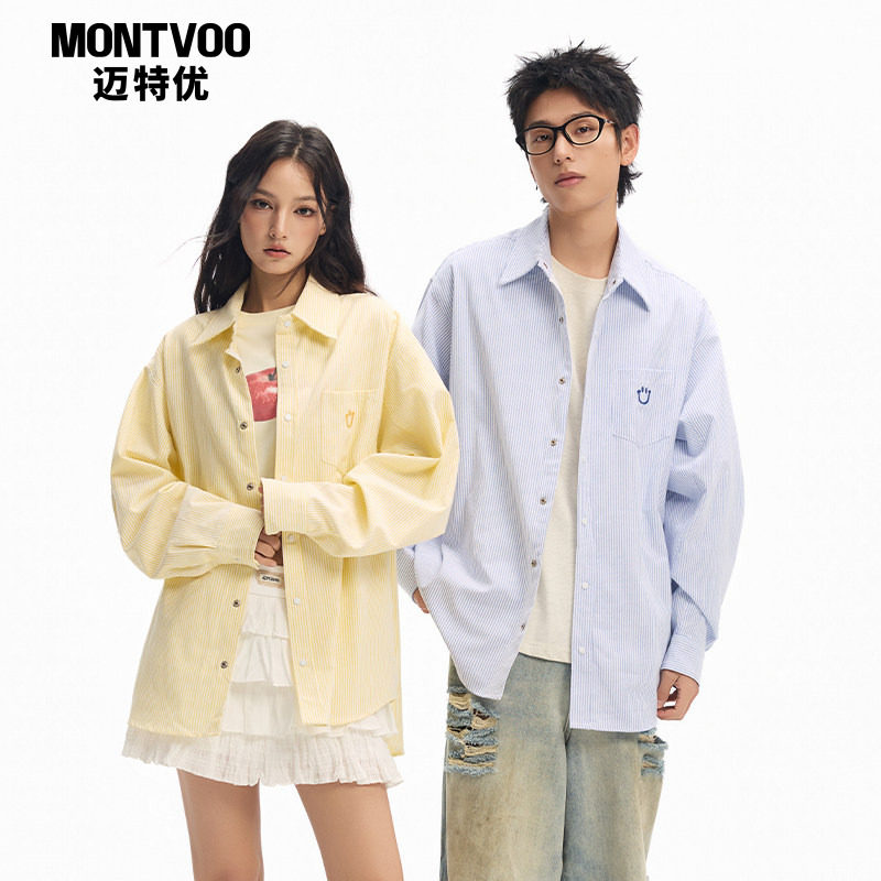 迈特优多巴胺条纹长袖衬衫男女春季宽松衬衣美式复古学院风外套,男装,衬衫,淘宝优惠券,粉丝福利购,淘宝优惠卷