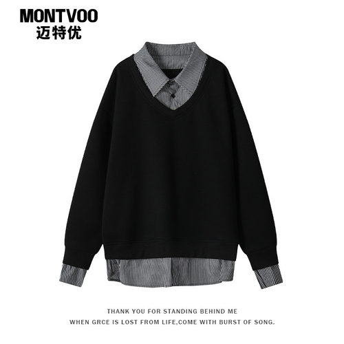 男生高智感穿搭拼接卫衣外套男生