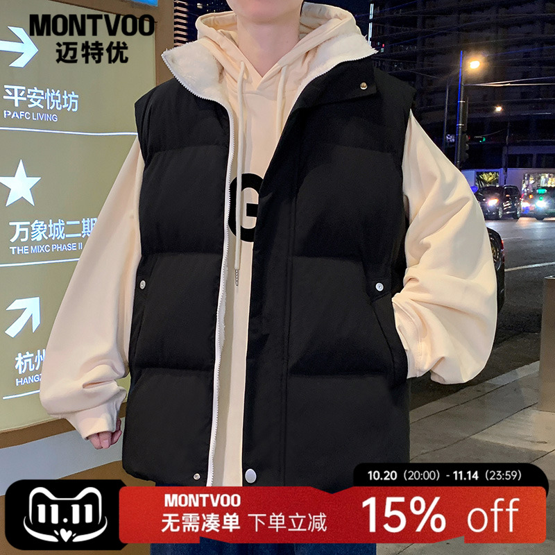 潮流百搭青少年保暖外套