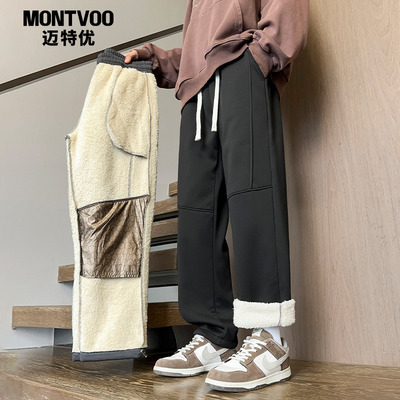 【石墨烯保暖】羊羔绒裤子男秋冬