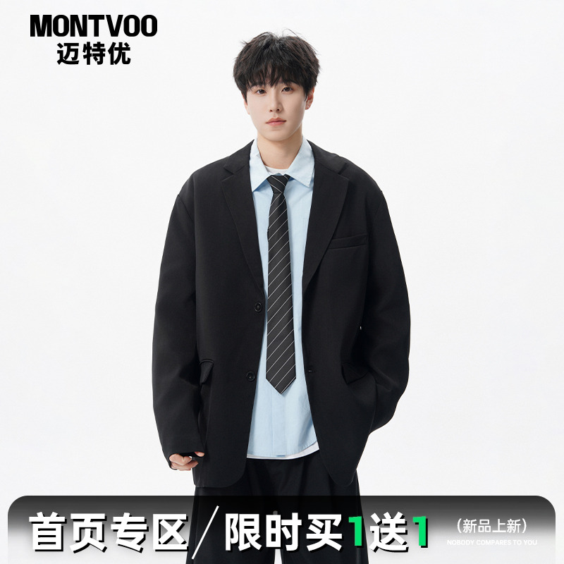 【高级感西装】简约休闲西服外套