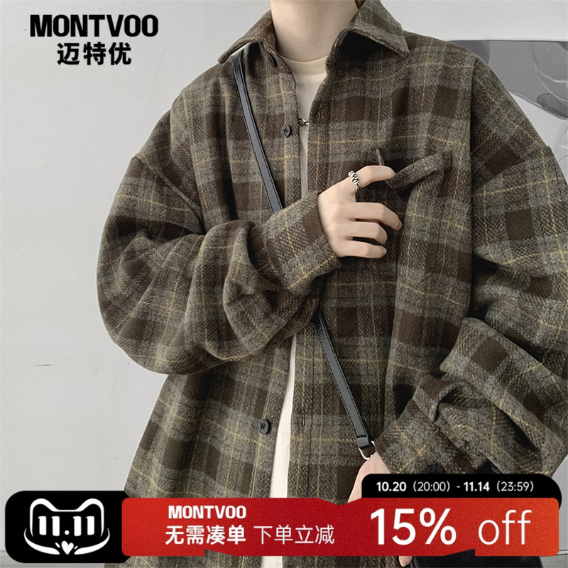 迈特优格子衬衫男长袖2024新款