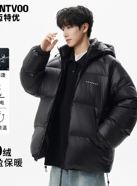 迈特优黑色加厚鸭绒面包服男女生冬季保暖2025新款情侣羽绒服外套