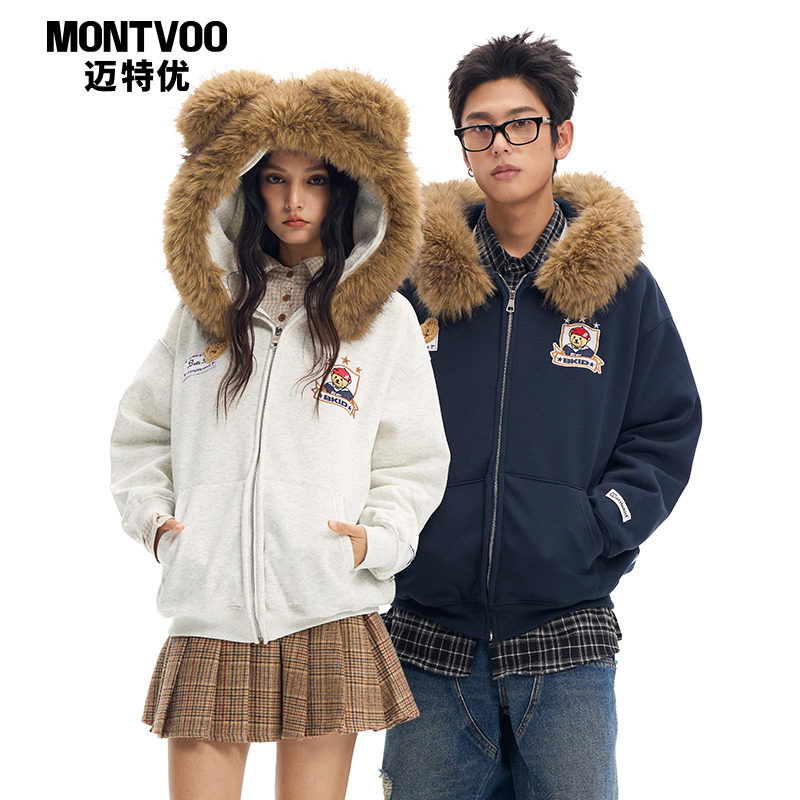 【学院风】可拆卸毛领开衫卫衣