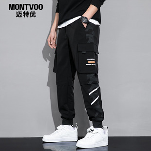 美式 男春季 潮牌束脚裤 子加绒秋冬运动裤 迈特优工装 休闲长裤 裤