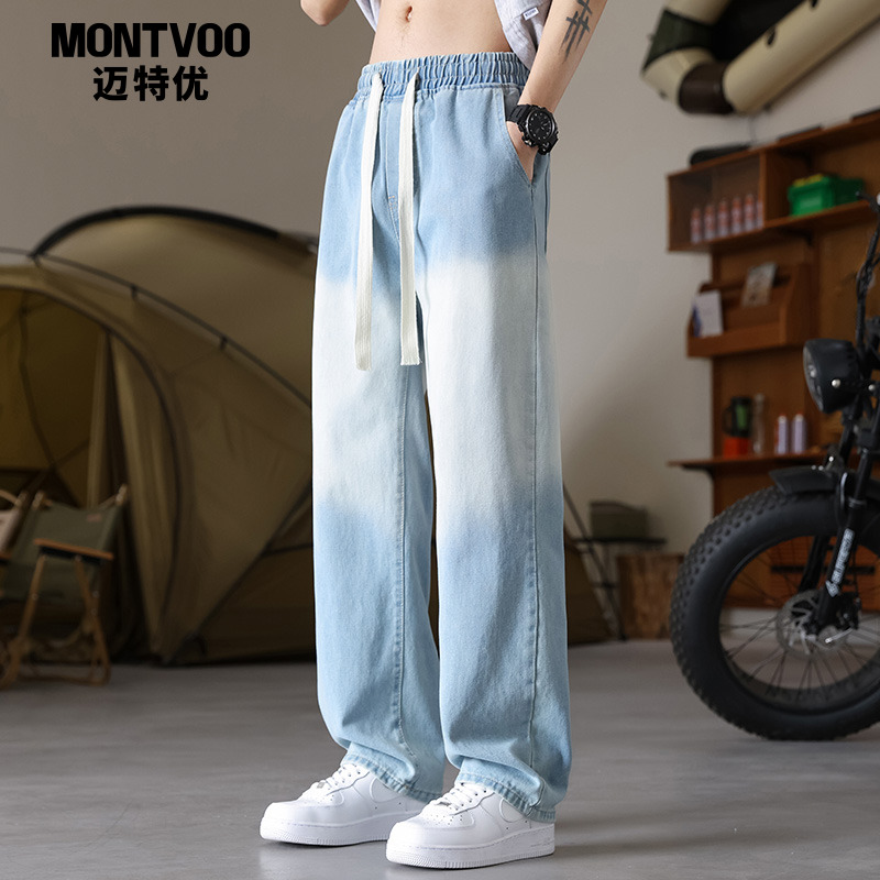 迈特优浅蓝渐变牛仔裤男秋季薄款新款美式高街水洗凉感宽松休闲裤