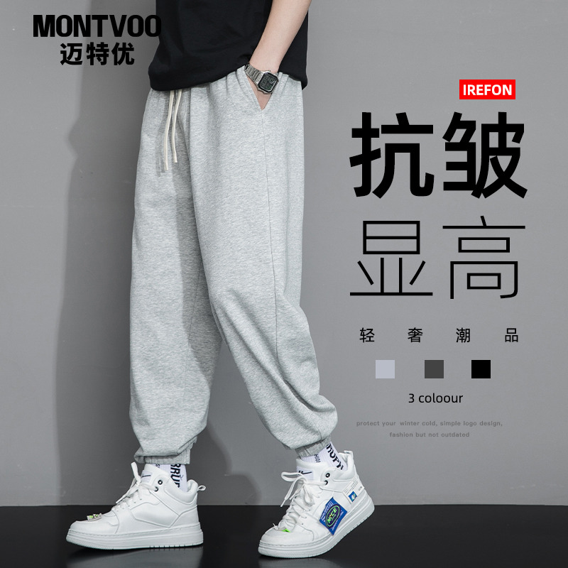 美式潮流裤子男士休闲宽松