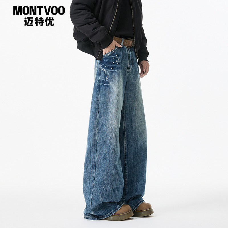 【美式复古】宽松直筒水洗牛仔裤