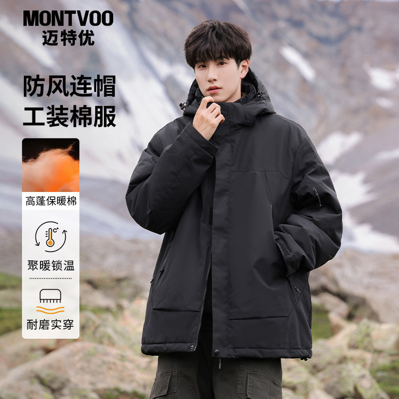 【美式潮牌】户外冲锋棉服男秋冬