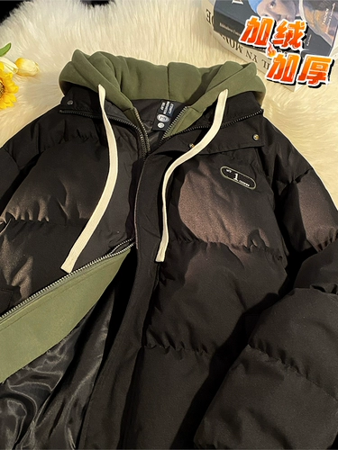 Комплект с пухом, пуховик, демисезонная утепленная куртка