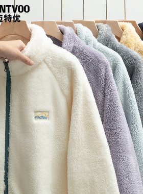 迈特优棉衣男冬季2025新款加绒加厚保暖棉袄羊羔毛摇粒绒棉服外套