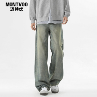 直筒宽松休闲裤 迈特优美式 2025新款 男秋冬季 子 水洗加绒加厚牛仔裤