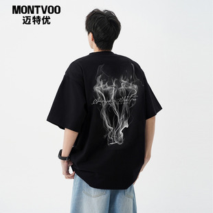 迈特优美式高街短袖T恤男夏季宽松青少年重磅纯棉半袖体恤潮