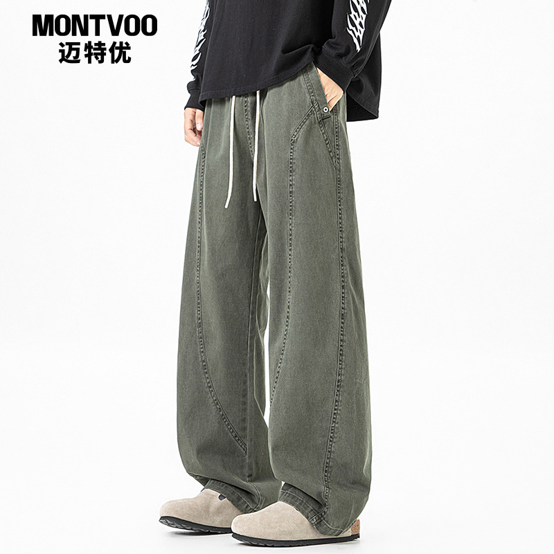 【纯棉工装】日系百搭潮牌直筒裤