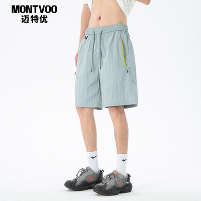 迈特优尼龙速干防水机能运动短裤