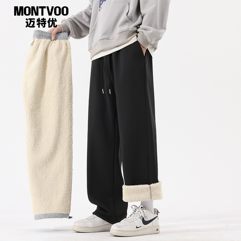 【宝藏神裤】羊羔绒加绒加厚卫裤