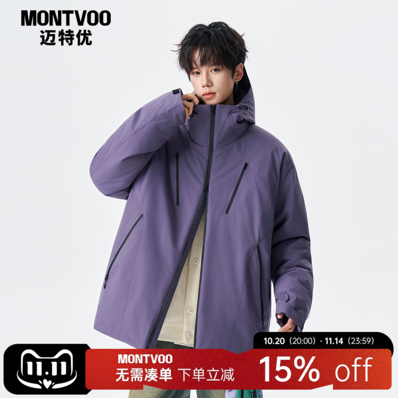 户外运动休闲连帽冲锋羽绒服外套