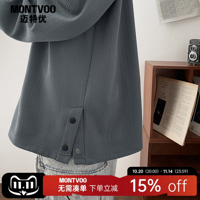 【ins排扣】韩版潮流内搭卫衣t恤