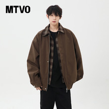 MTVO迈特优假两件短款外套男春秋潮牌棒球服青少年美式翻领夹克