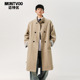 迈特优基础纯色中长款 口拼接双排扣加厚大衣外套 袖 春秋季 风衣男士