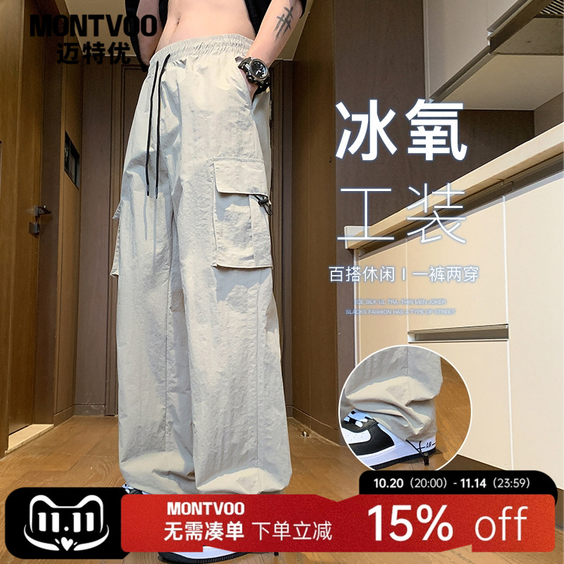 收藏加购 优先发货