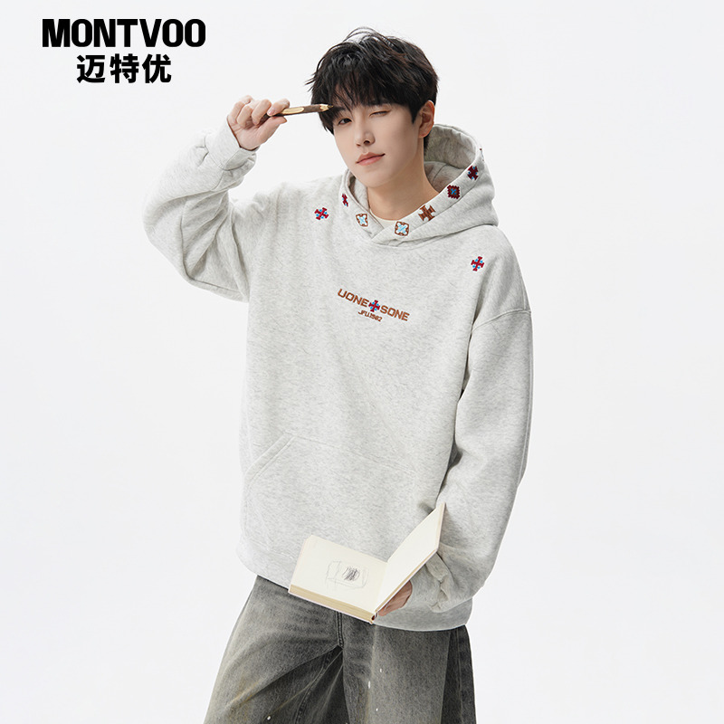 【加绒保暖】设计感刺绣连帽卫衣