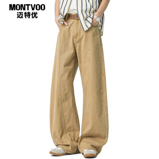 男春秋卡其色拼接弯刀裤 裤 复古解构设计感vintage工装 迈特优美式