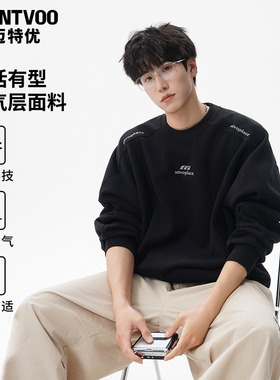 迈特优美式重磅圆领卫衣男2025新款t恤男宽松潮上衣长袖加绒外套