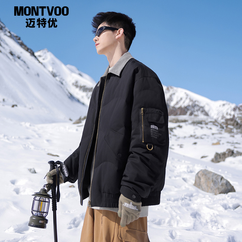 【温暖入冬】冬季保暖翻领羽绒服