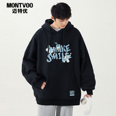 2025龙年新款 460g美式 连帽加绒卫衣男春秋季 潮牌宽松上衣男生外套