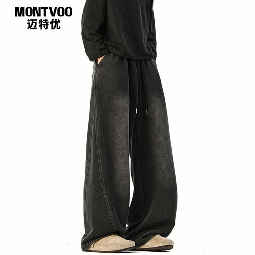 【复古穿搭】宽松休闲阔腿牛仔裤