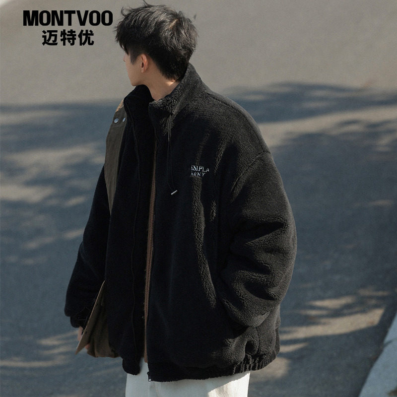 迈特优仿羊羔绒棉衣外套男士秋冬季加绒加厚摇粒绒晋江棉服夹克,男装,棉衣,淘宝优惠券,粉丝福利购,淘宝优惠卷