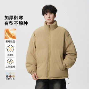 宽松休闲棉衣外套冬装 迈特优立领棉服男冬季 潮牌加厚保暖2025新款