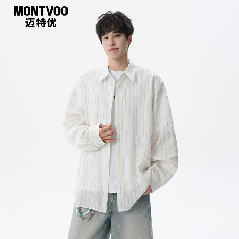 迈特优高级感美式条纹白色长袖衬衫男女春秋休闲通勤宽松内搭衬衣