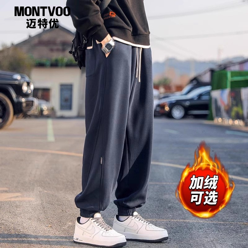 【潮流百搭】重磅束脚运动休闲裤