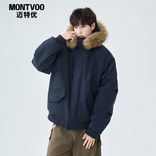 迈特优工装 重磅毛领连帽加厚保暖派克服潮牌设计感棉衣 夹克男冬季