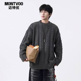 迈特优日系复古麻花毛衣男士2025秋冬季情侣款圆领针织衫外套