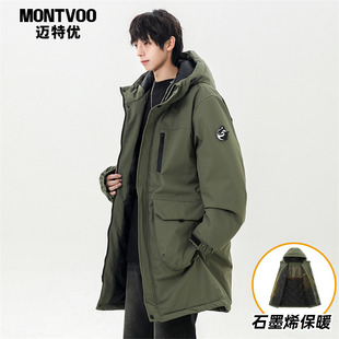 棉衣工装 新款 外套 军大衣加绒加厚棉服男女冬季 迈特优中长款