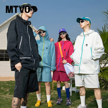 MTVO迈特优UPF50+薄款防晒衣裤子套装男款夏季冰丝透气宽松防晒服