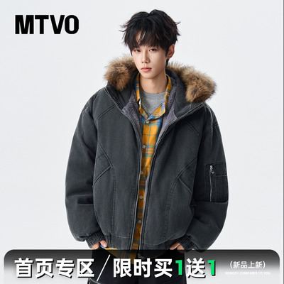 【潮流保暖】加厚水洗毛领羽绒服