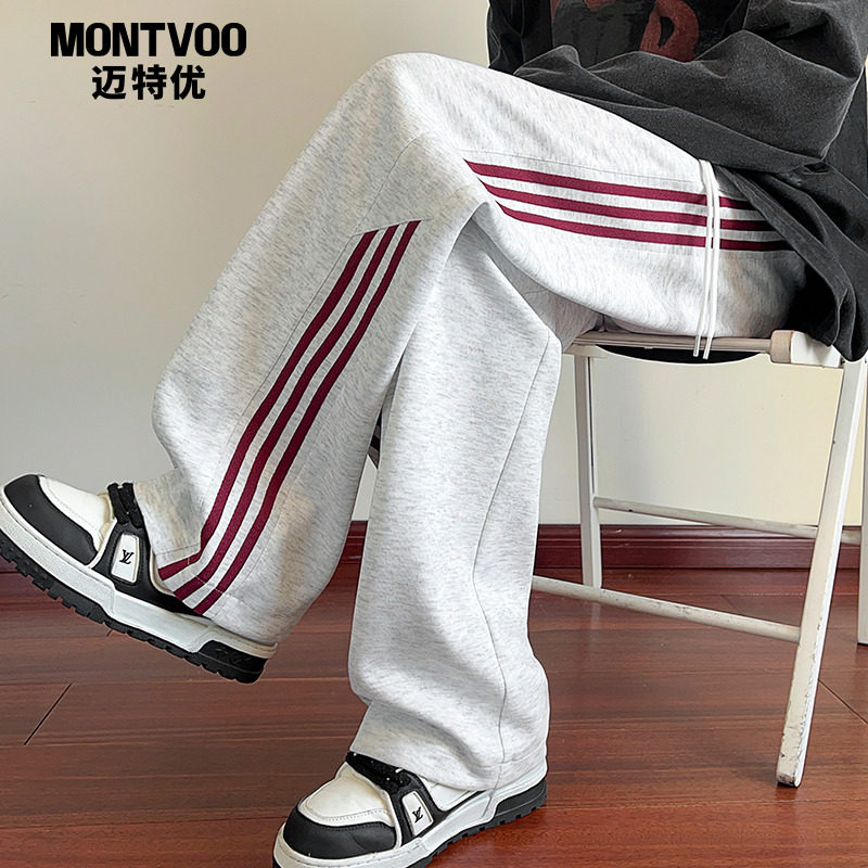 迈特优美式高街条纹休闲裤男士春秋季宽松直筒卫裤阔腿长裤子,男装,休闲裤,淘宝优惠券,粉丝福利购,淘宝优惠卷