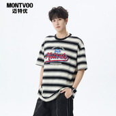 字母印花打底衫 T恤男女春夏圆领时尚 潮流撞色条纹短袖 迈特优美式