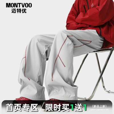 美式潮牌hiphop直筒裤子男女秋冬