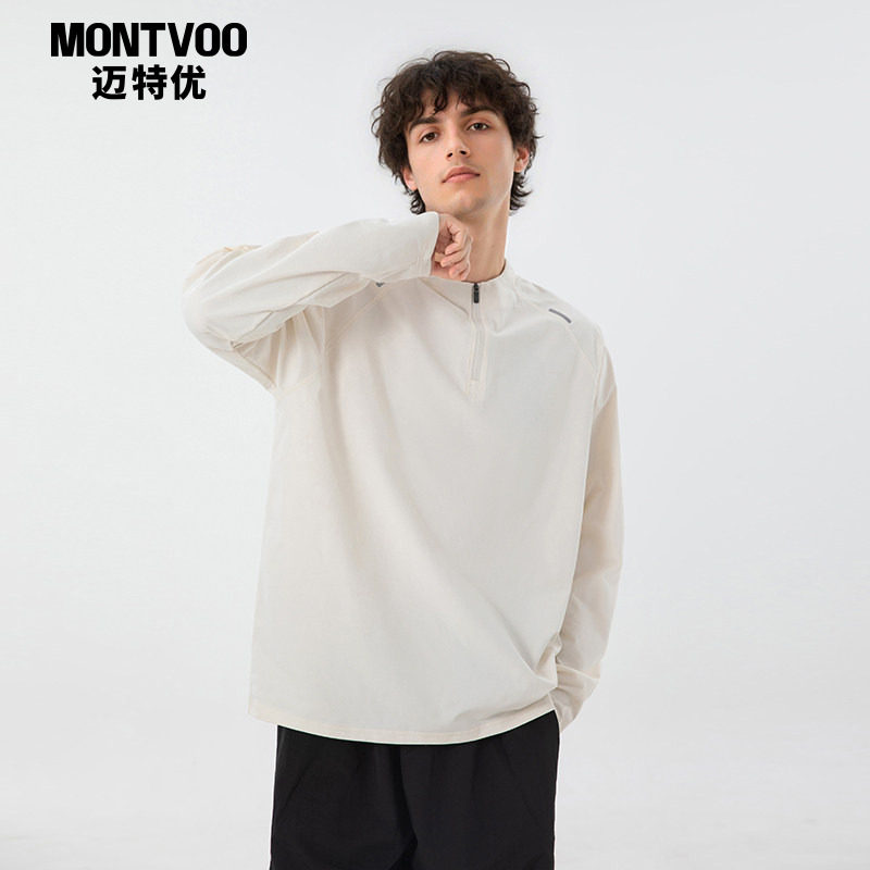 迈特优吸湿速干半拉链长袖T恤男女户外运动骑行徒步训练服打底衫,男装,T恤,淘宝优惠券,粉丝福利购,淘宝优惠卷