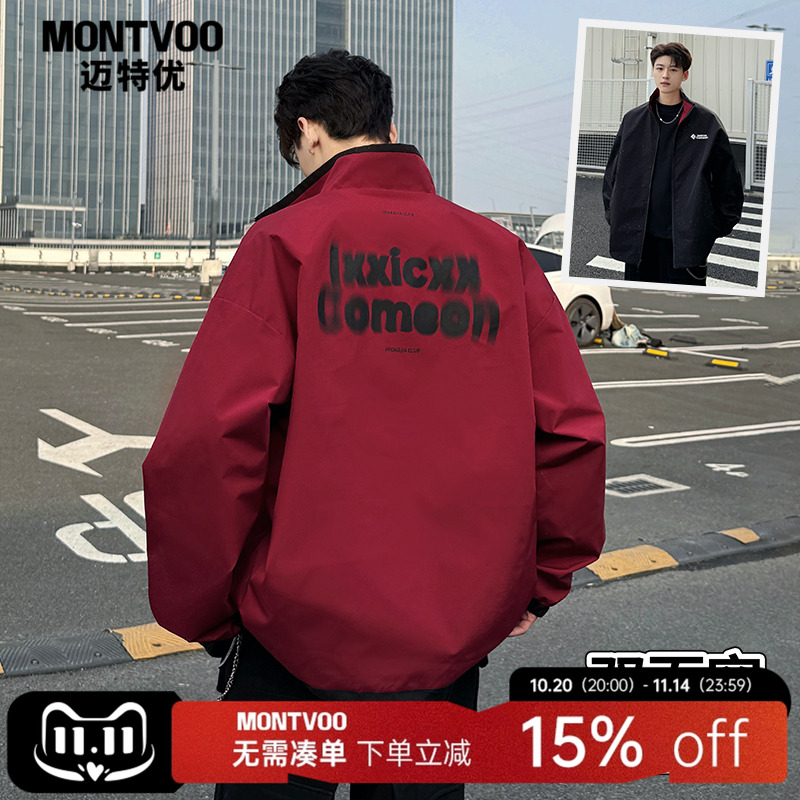 【满天星】情侣双面穿夹克外套