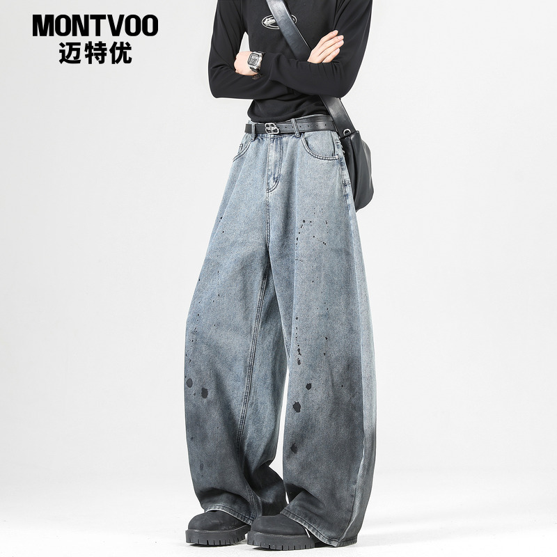 秋季潮牌渐变泼墨弯刀阔腿牛仔裤