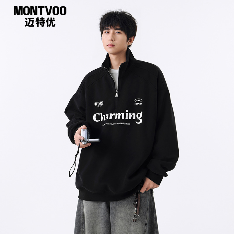 【街头酷帅感】重磅半拉链卫衣