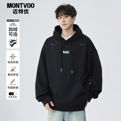 【休闲风】重磅印花logo连帽卫衣