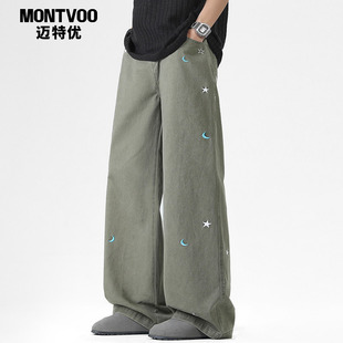 迈特优美式潮流满印星星刺绣休闲裤男春季新款宽松直筒情侣款裤子